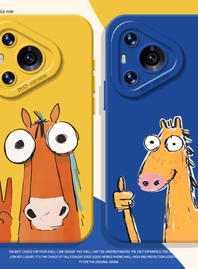 比耶小马手机壳适用华为pura80抽象mate70pro过年nova15ultra新款p60马年14本命年50新年40搞笑30套13/12/11