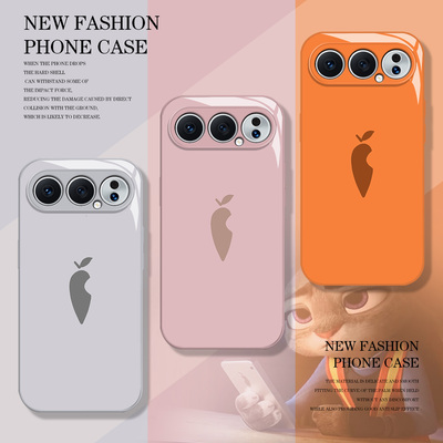 朱迪同款胡萝卜手机壳适用荣耀