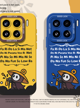 空洞骑士丝之歌适用小米17promax手机壳15pro红米k80带挂绳note14谢尔玛70游戏13动漫60新款12套50/11/90/10s