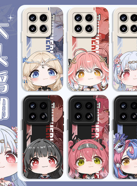 大头鸣潮手机壳适用小米15卡提希娅17promax/14红米k80/90硅胶k70长离note13二次元k60新款12s今汐11/k50/k40