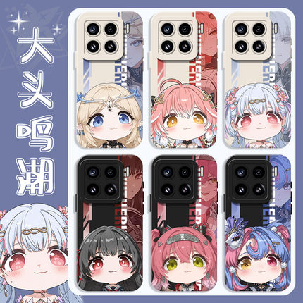 大头鸣潮手机壳适用小米15卡提希娅17promax/14红米k80/90硅胶k70长离note13二次元k60新款12s今汐11/k50/k40