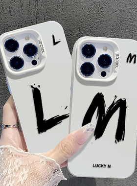 幸运字母手机壳适用苹果15英文16/iphone14promax潮流13好运12mini高级感11新款x小众8plus简约17网红xs男女