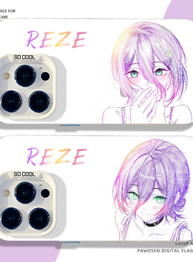 蕾塞手机壳适用iqoo15链iqooneo10电锯人13动漫12pro二次元11s新款z9turbo+少女8日系7se小众6高级感vivo5男