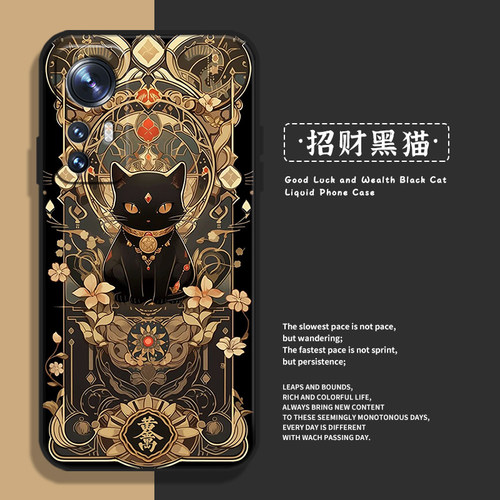 招财黑猫手机壳适用小米红米系列