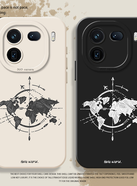 手绘世界地图适用iqoo13手机壳iqooneo10情侣15/12pro小众11s新款z9turbo+高级感8se涂鸦7复古6艺术vivo5/z3x