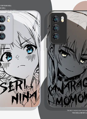 gbc哭泣少女乐队适用iqoo13手机壳iqooneo10玻璃15/12pro动漫11s新款z9turbo+二次元8se套7高级感6/vivo5/z3x