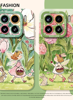 春日童话精灵适用小米17promax手机壳15pro红米k90挂绳80春天note14仙女70小清新13闺蜜60新款12/50/11/40/10