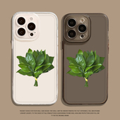 11套x 去晦气柚子叶手机壳适用苹果17promax好运iphone16pro挂绳15plus新年14玄学13mini透明12新款
