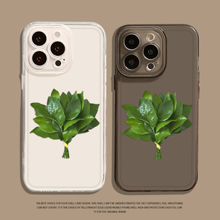 去晦气柚子叶手机壳适用苹果17promax好运iphone16pro挂绳15plus新年14玄学13mini透明12新款11套x/8/xr/xs/7
