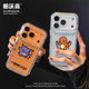 宝可梦手机壳适用苹果17promax二次元 xs7 iphone16pro动漫15plus耿鬼14神奇宝贝13mini皮卡丘12新款
