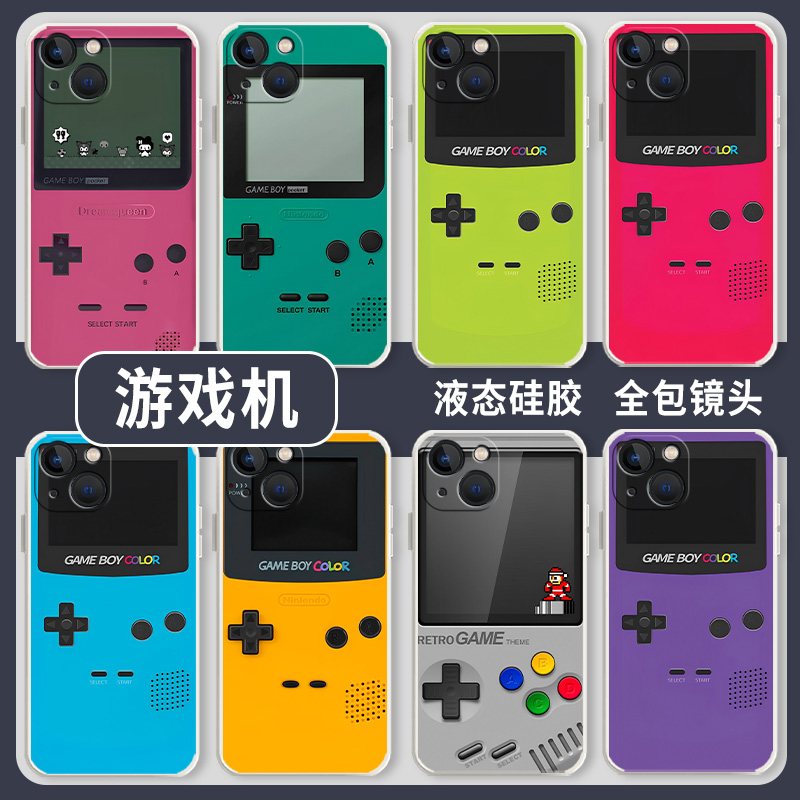游戏机手机壳适用于苹果系列