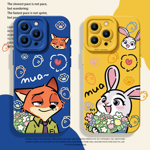 鲜花尼克朱迪手机壳适用小米红米