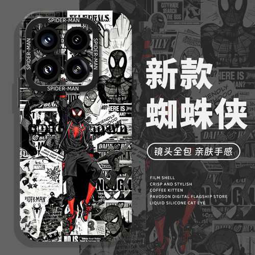 蜘蛛侠手机壳适用小米红米