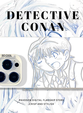 新一小兰手机壳适用华为pura80情侣mate70pro名侦探nova15ultra柯南p60动漫14日系50周边40/30/13/12/11/10/9