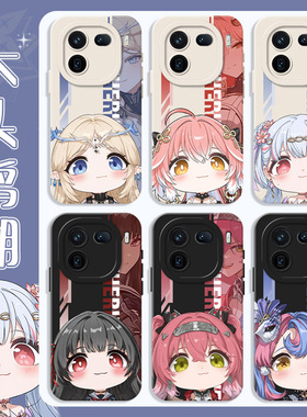 大头鸣潮手机壳适用iqoo13卡提希娅iqooneo10硅胶15/12pro长离11s新款z9turbo+二次元8se今汐7女6套vivo5/z3x