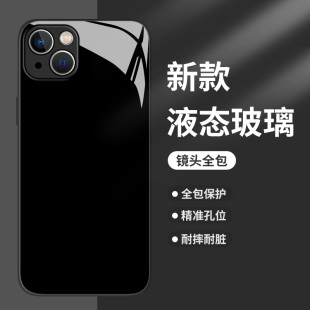 黑武士手机壳适用苹果15华为mate60pro简约17个性 iphone13高级感p50小米14玻璃16纯色12全包oppo红米vivo荣耀