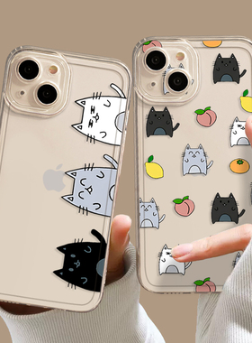 文俊辉猫猫手机壳Seventeen适用苹果15/17/16华为mate60pro同款iphone14SVT周边p60小米13爱豆iqoo12红米oppo