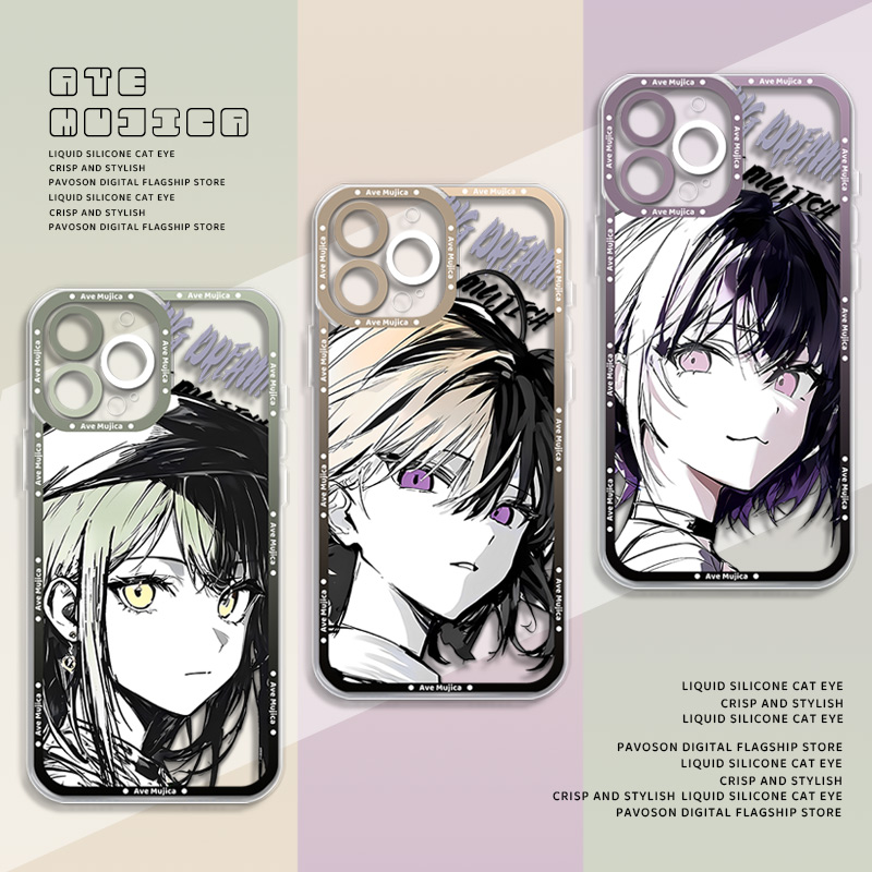 AveMujica手机壳适用于苹果系列