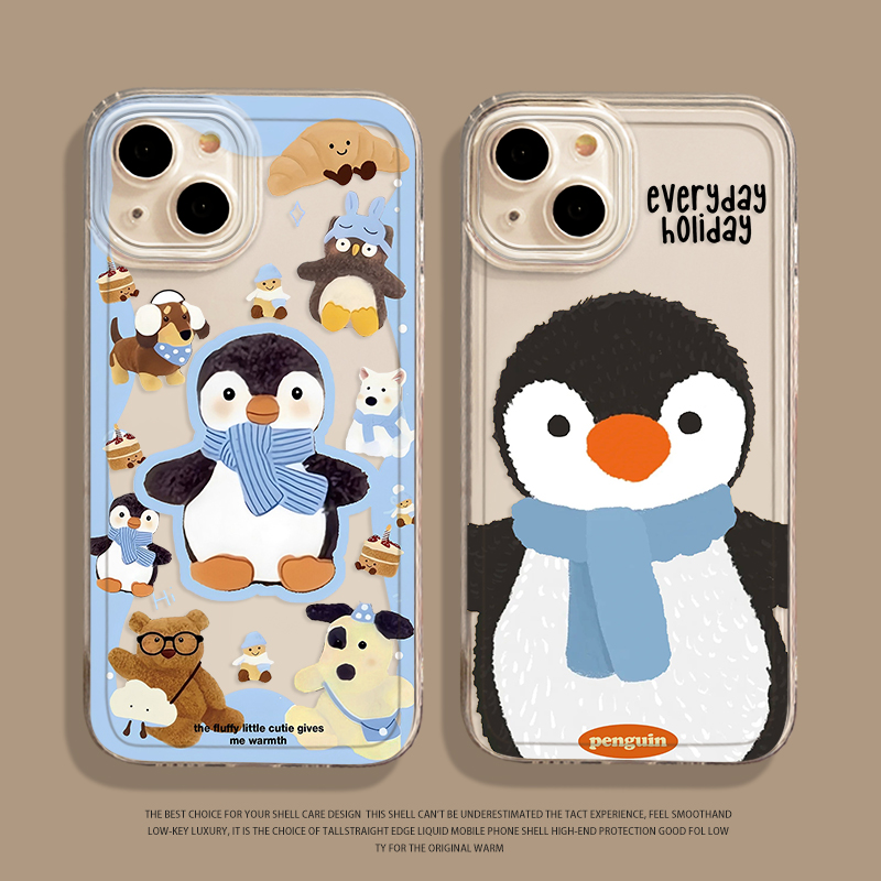 jellycat企鹅手机壳适用小米红米