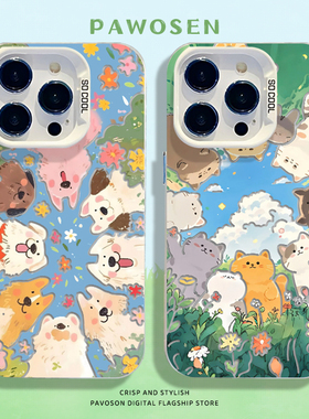 满屏狗狗猫咪适用华为mate60pro手机壳pura70/80情侣nova13新款p50可爱12夏天40小清新30卡通15男女14/9/8se7