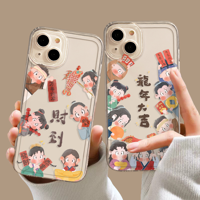 武林外传手机壳任意型号