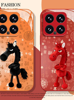 天选黑马百福图适用小米17promax手机壳15pro红米k90红色80新年note14马年70本命年13男60情侣12/50/11/40/10