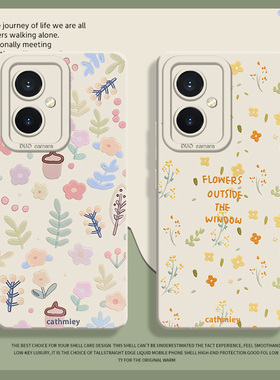 夏日小碎花适用荣耀400手机壳500magic7pro多巴胺8/300小清新200夏天x70新款100小众90gt/6/5华为80/60/50/30