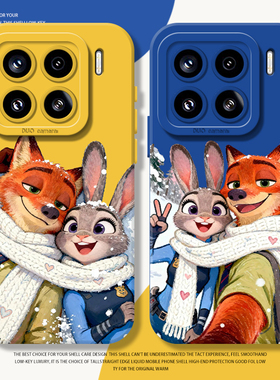 围巾疯狂动物城适用小米17promax手机壳15pro红米k90情侣80朱迪note14尼克70狐狸13兔子60新款12/50/11/40/10