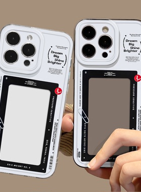 明星小卡手机壳适用一加13拍立得15/1+ace5情侣6/12可放照片3证件11新款2v套10pro相框oppo9r/9rt/8t/oneplus