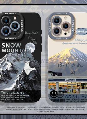适用苹果16手机壳富士山iphone15promax雪山14plus冬天13mini情侣12新款11秋冬x小众8高级感17女xs硅胶7套xr