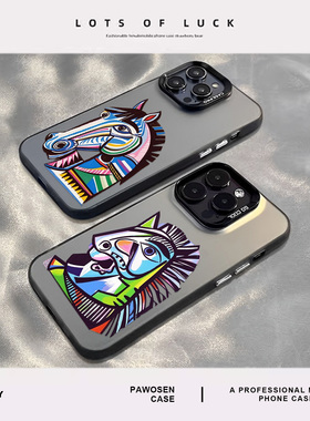 涂鸦彩绘小马适用小米17promax手机壳15pro红米k90马年80小众note14高级感70情侣13新年60新款12/50/11/40/10