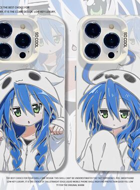 泉此方手机壳适用小米15幸运星14pro红米k80二次元k70note13动漫k60新款12可爱11ultra搞怪k90趣味17周边k50s