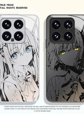 素描孤独摇滚手机壳适用小米15波奇酱17promax/14红米k80/90山田凉k70二次元note13动漫k60/12/11/50/10/k40s