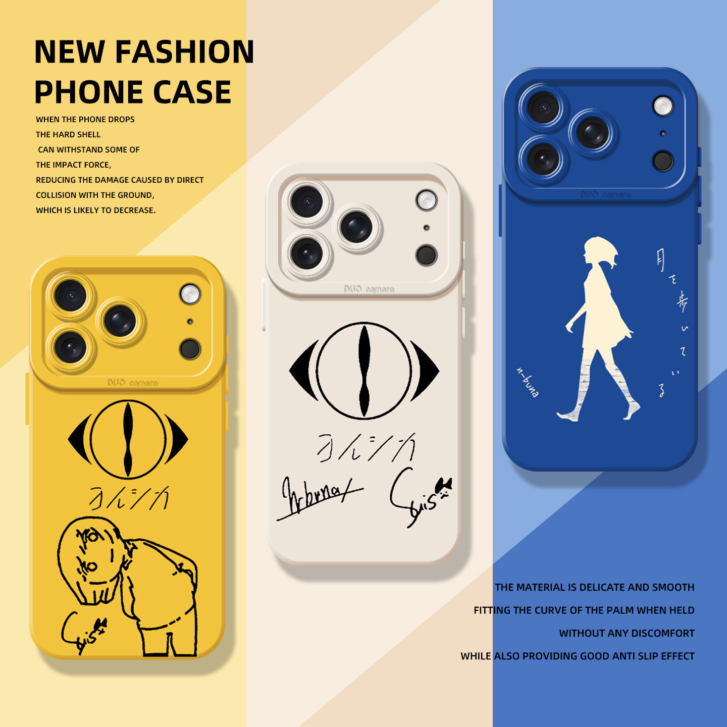 yorushika夜鹿手机壳适用苹果17promax动漫iphone16pro唱见nico15plus/14n-buna13mini/12新款11/x/8/xr/xs/7