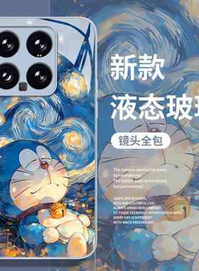 油画机器猫手机壳适用小米14梵高17/15/13ultra红米k70叮当猫note12pro情侣11星空k60新款10动漫k50/k90s/k80