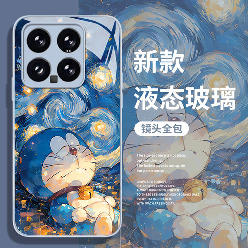 油画机器猫手机壳适用于小米红米