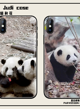 大熊猫和花手机壳适用苹果14花花16玻璃17华为mate50pro荣耀60周边iphone13果赖p70小米15nova12oppo红米vivo