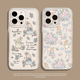 11夏季 x防摔8透明17 种花兔子手机壳适用苹果16少女iphone15promax小清新14plus可爱13mini好看12新款