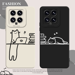 90创意k80不会撞壳note12pro小众11 13ultra红米k70 k60新款 k40s 线条猫咪手机壳适用小米14情侣17 k50