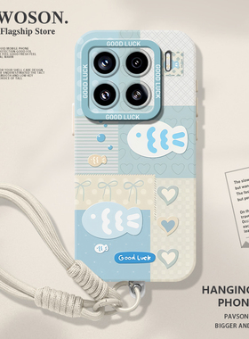 蓝色小鱼手机壳适用小米15夏天14pro红米k80小清新k70可爱note13带挂绳k60新款12s女款11ultra硅胶k90/17/k50