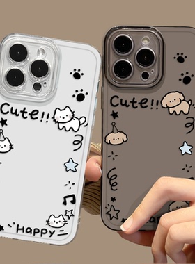 猫咪小狗拍立得适用苹果17promax手机壳iphone16pro可放照片15plus相框14小卡13mini情侣12新款11/x/8/xr/xs7