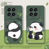 13ultra红米k70 90绿色note12pro可爱11 k60新款 中国风熊猫适用小米14手机壳15 17小清新k50福宝k40花花k80