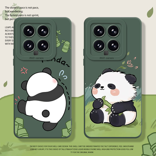 中国风熊猫手机壳适用小米/红米