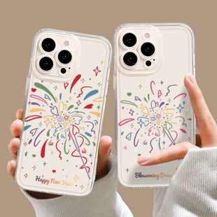 ins风炫彩烟花手机壳适用华为pura80超好看mate70pro女生nova14新款p60小众13高级感50/40/12/30/11/15/9/8/7