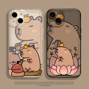 心平气和4套5 14禅意k10x情侣7吧啦6木鱼9十 findx8pro新款 佛系水豚手机壳适用opporeno11卡皮15巴拉13女12