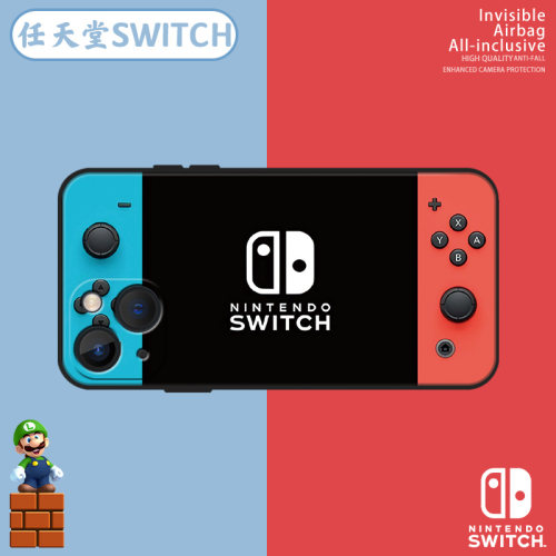 手机壳适用苹果iphone趣味硅胶套