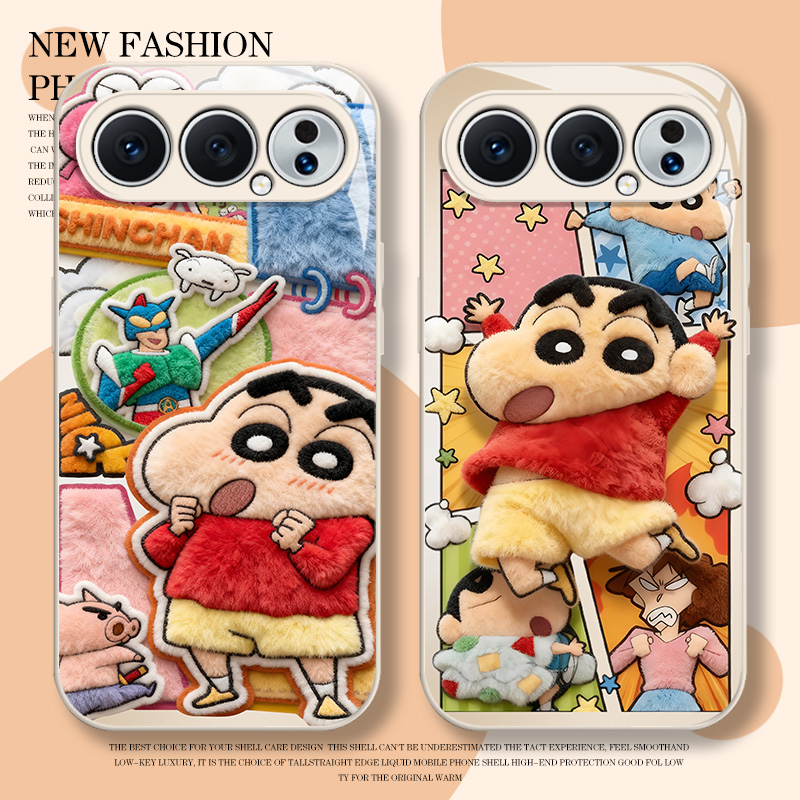 毛绒蜡笔小新手机壳适用荣耀系列