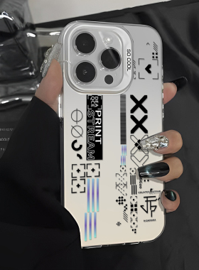 csgo手机壳适用iqoo13男生15爱酷iqooneo10印花集12pro泰坦11s新款z9turbo贴纸8se游戏7周边6小众高级感vivo5