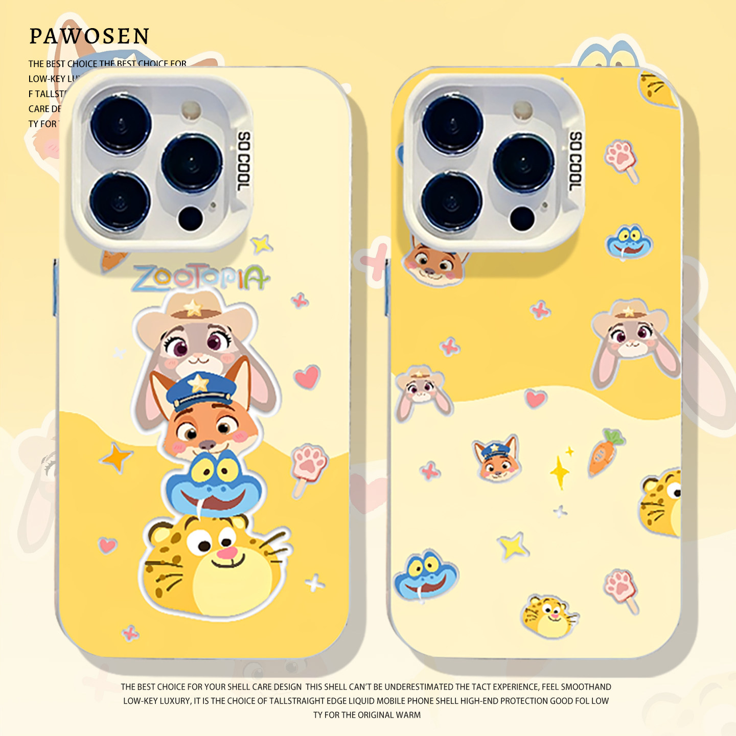 卡通疯狂动物城适用华为pura80手机壳mate70pro狐狸nova14新款p60尼克13朱迪50情侣40周边12女30/11/15/9/8/7,3C数码配件,手机保护套/壳,淘宝优惠券,粉丝福利购,淘宝优惠卷