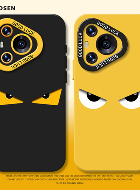 恶魔表情瞳眼手机壳适用华为pura80搞怪mate70pro趣味nova15ultra新款p60创意14个性50硅胶40/30/13/12/11/10